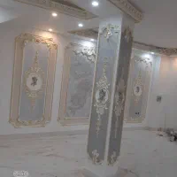 شاگرد و کارآموز