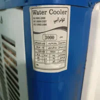 کولر آبی ۳۰۰۰