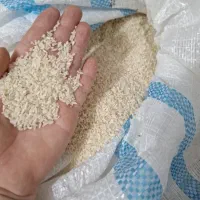 برنج نیمه دانه هاشمی