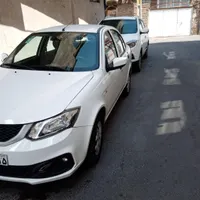ساینا sمدل 1403