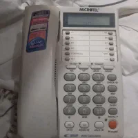 تلفن رومیزی|تلفن رومیزی|نیشابور, گنبد سبز|دیوار