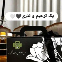 پک ترحیم ، همایش ، جلسات