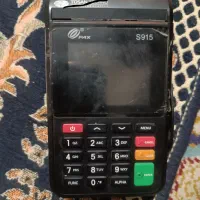 کارتخوان s915|فروشگاه و مغازه|چناران, |دیوار