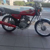 هندا ۱۵۰ سی سی فوق العاده کمکار مفت فروش فوری