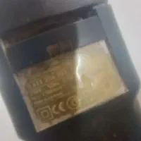 دریل،برند بوش.