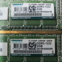 ram رم ddr3 2g