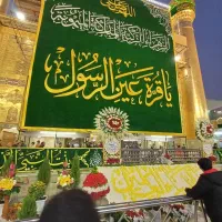 تور کربلا معلی