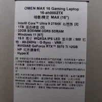 hp omen 16 max لپتاپ|رایانه همراه|تهران, اقدسیه|دیوار
