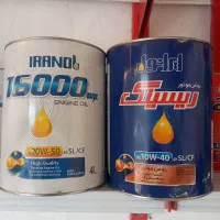 فروش روغن موتور