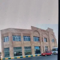 تجاری خدماتی