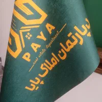 اجاره واحد اداری (۴۰متری) بلوار فردوسی