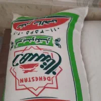 برنج دم سیاه