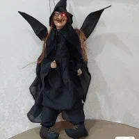 جادوگر هالوین