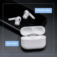 تخفیف انفجاری ایرپاد پرو و پرو۲ زیر قیمت بازار|پخش‌کننده همراه|تبریز, |دیوار