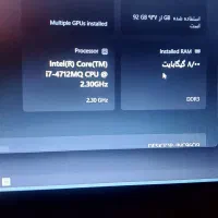 لبتاب hp i7|رایانه همراه|کبودرآهنگ, |دیوار