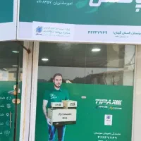 استخدام نیروی مرد فعال به عنوان تیپاکس یار