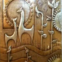 فروش ویژه کتیبه سفالی دیواری|مصالح و تجهیزات ساختمان|سیرجان, |دیوار