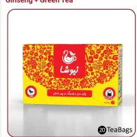 میگرن  سردرد