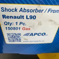 کمک فنر  جلو ال ۹۰|قطعات یدکی و لوازم جانبی|رشت, پیرکلاچای|دیوار