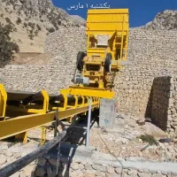 استخدام زوج جوان برای نگهبانی و آشپزی در کارخانه