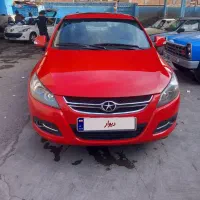 جک جی 5 دنده خوش رنگ مخصوص خواص پسندها