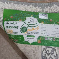 فرش ۱۰۰۰شانه ۹متری،نو استفاده نشده با کاور|فرش|بومهن, |دیوار
