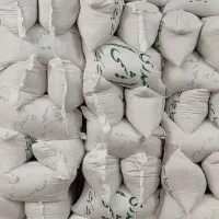 برنج ایرانی صدرهاشمی درجه یک .معطر