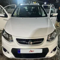 کوییک۴۰۲
