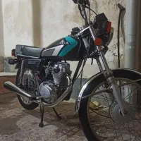 موتورسیکلت ملی مدل 90