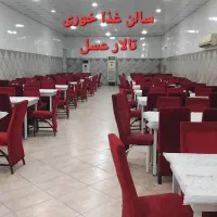 باغ تالار بزرگ عسل وتشریفات ازدواج اسان بدون واسطه