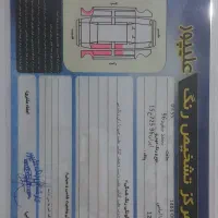 فروش فوری سمند ۹۶ قیمت مناسب|خودرو سواری و وانت|کالپوش, |دیوار