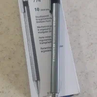 مداد اتود 0.5 و 0.7 استدلر