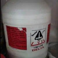 معاوضه