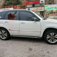 X33s مدل 1400