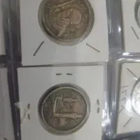 اسکناس 10مدرسی و 20 جهادی هر عدد 6 هزار|کلکسیون سکه، تمبر، اسکناس|نیشابور, شهرک بسیج|دیوار