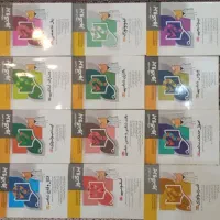 کتاب پروگنوز علوم پایه