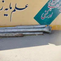 میله پرچم|ابزارآلات|پردیس, فاز ۱۱|دیوار