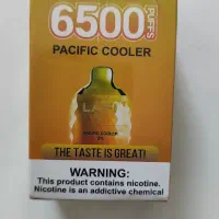 ویپ|زیورآلات و اکسسوری|مرند, |دیوار