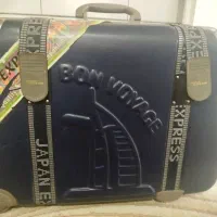 چمدان مسافرتی