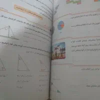 گام به گام کلاس پنجم|لوازم التحریر|تهران, مسعودیه|دیوار