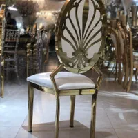 صندلی گلبرگ /تالار /