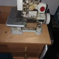 اورلوگ‌ پروانه ای