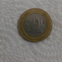 سکه قدیمی|کلکسیون سکه، تمبر، اسکناس|ساوه, |دیوار