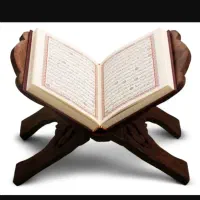 ختم قرآن یاسبن الرحمان فاتحه وصلوات|خدمات پذیرایی، مراسم|اردبیل, |دیوار