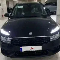 ریرا مشکی مدل ۱۴۰۴