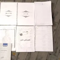 کتاب کنکور|کتاب و مجله آموزشی|تهران, مخصوص|دیوار