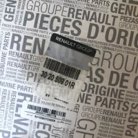 دیسک و صفحه ال ۹۰ اورجینال