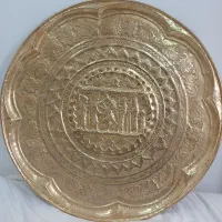 سینی مجمع قدیمی