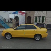 مسافر و بار از (تهران ب اصفهان)