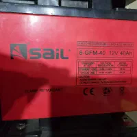 خرید و فروش باتری یو پی س ups